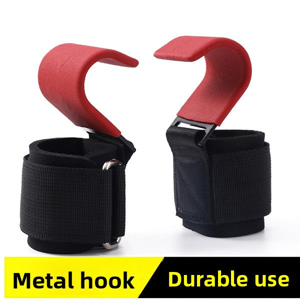 Fitness Weightlifting Squat Booster Hook