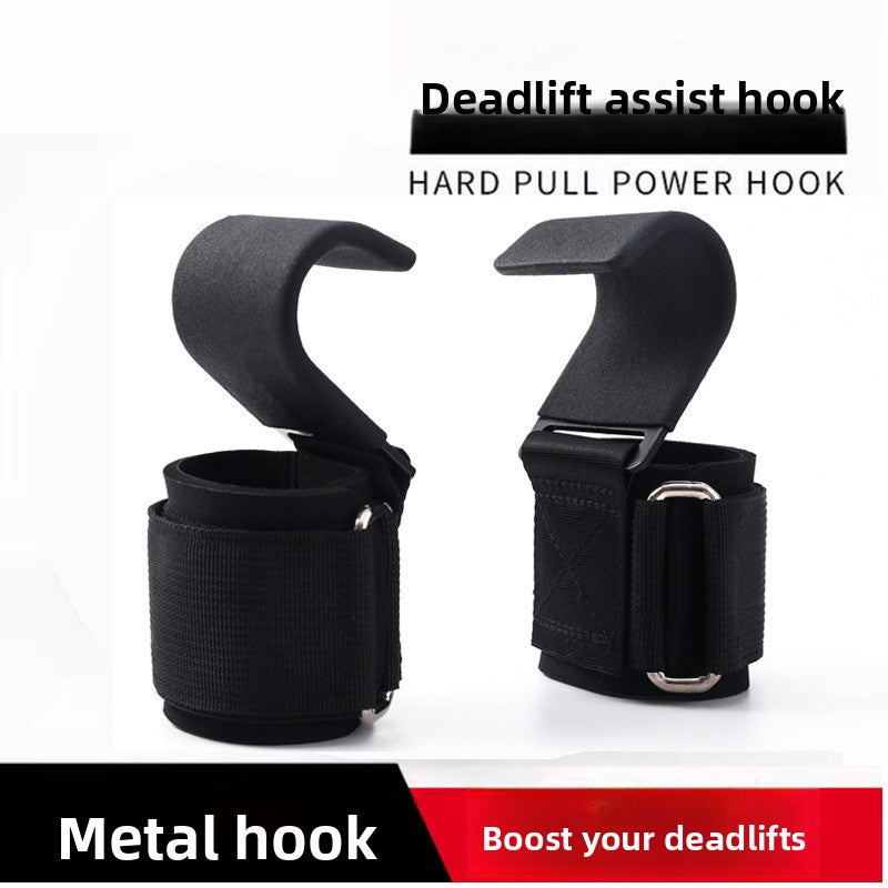 Fitness Weightlifting Squat Booster Hook