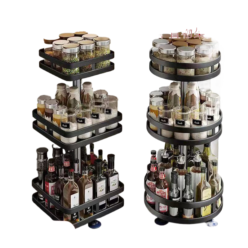Adjustable Rotatable Metal Kitchen Spice Storage Rack