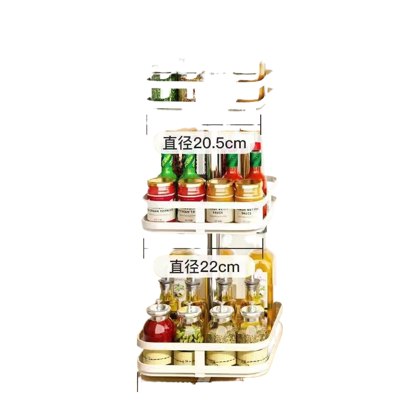 Adjustable Rotatable Metal Kitchen Spice Storage Rack