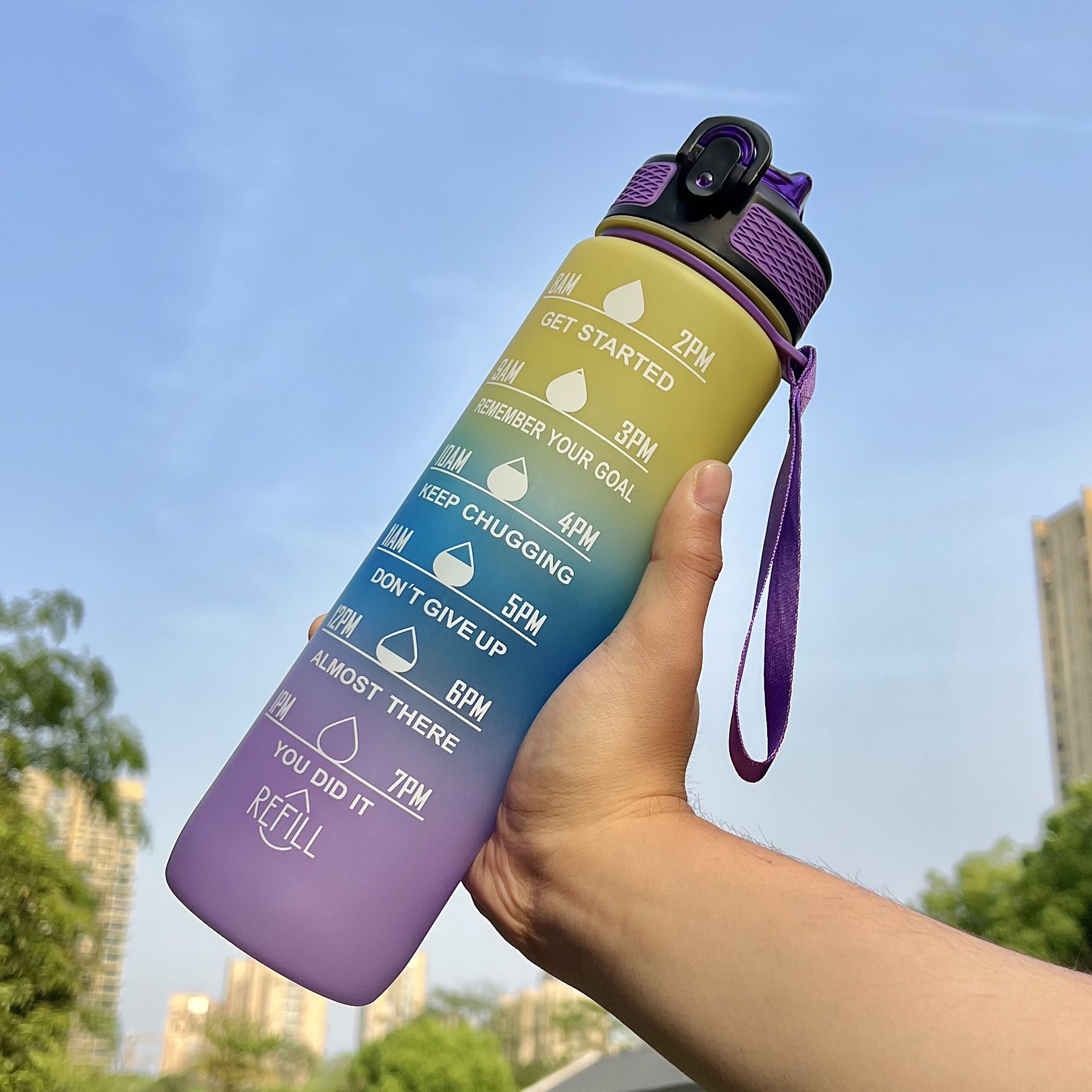 Gradient Water Bottle with Straw and Carry Strap